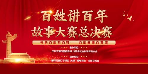 镜之边缘