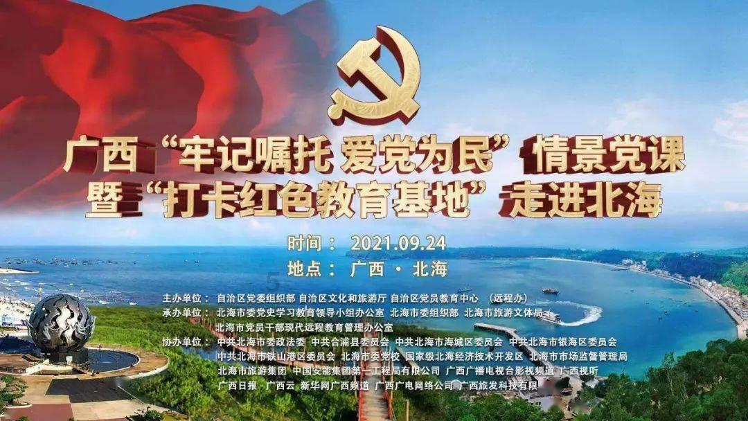 加拿大皇家银行:美联储或维持利率不变 若经济明显疲软料年中前降息