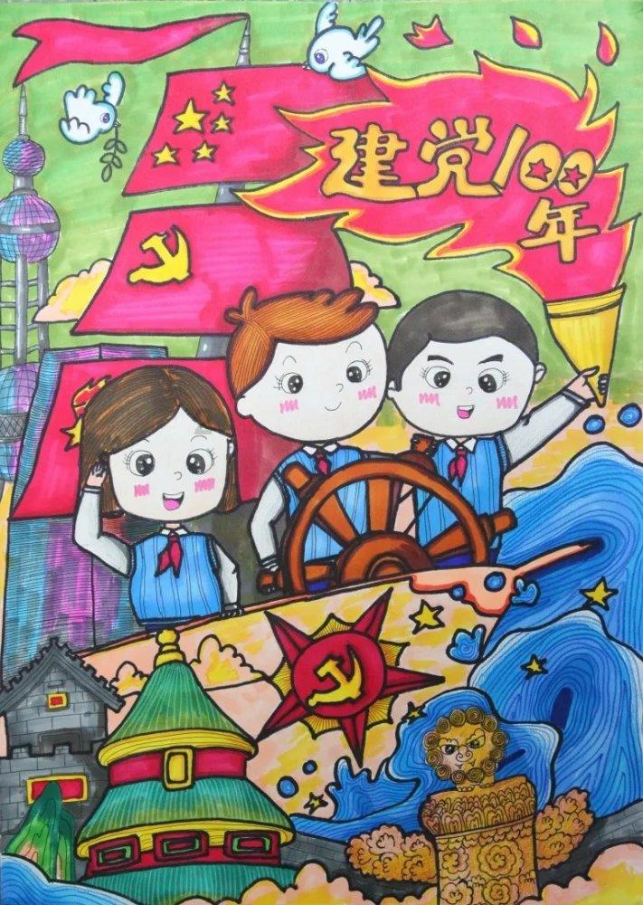 沙滩度假