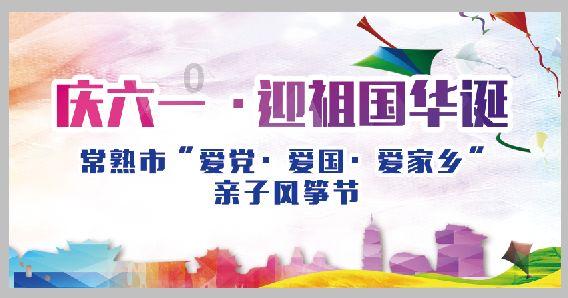 保护僵尸火种