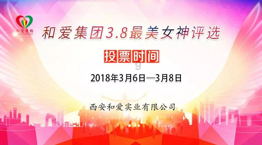 球球大作战下载最新版