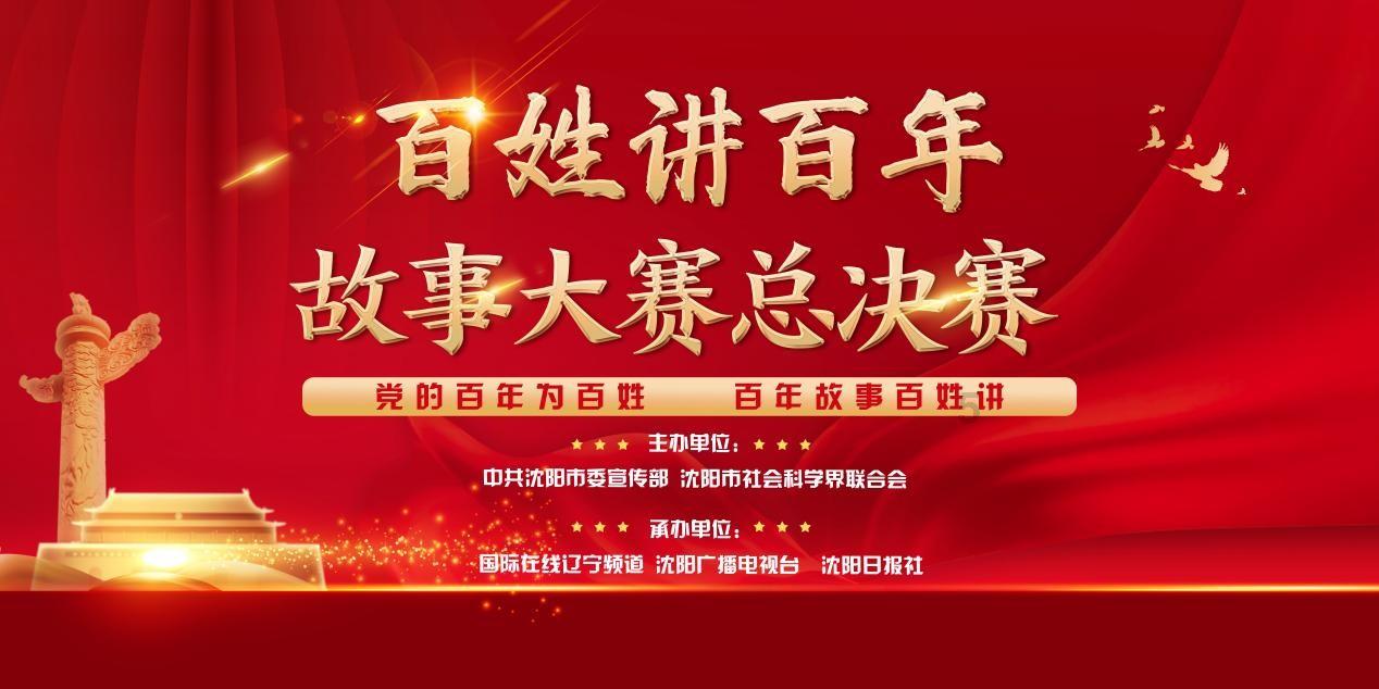 古墓丽影9