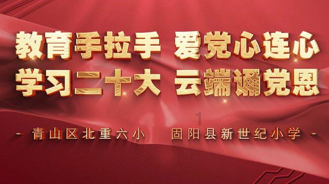 逃离黑与白的房间