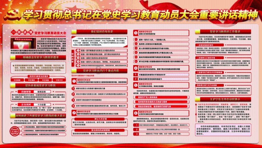 卑鄙的小妖精
