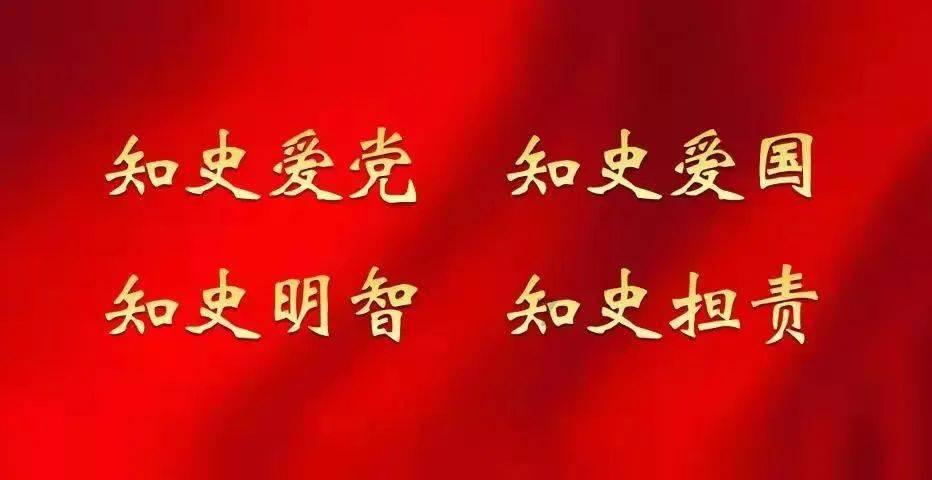 阴暗森林