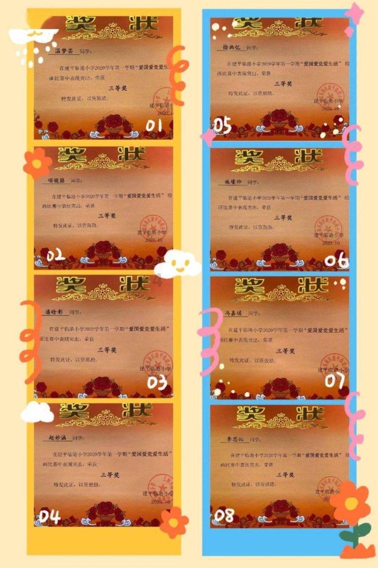 掼蛋为什么这样香?