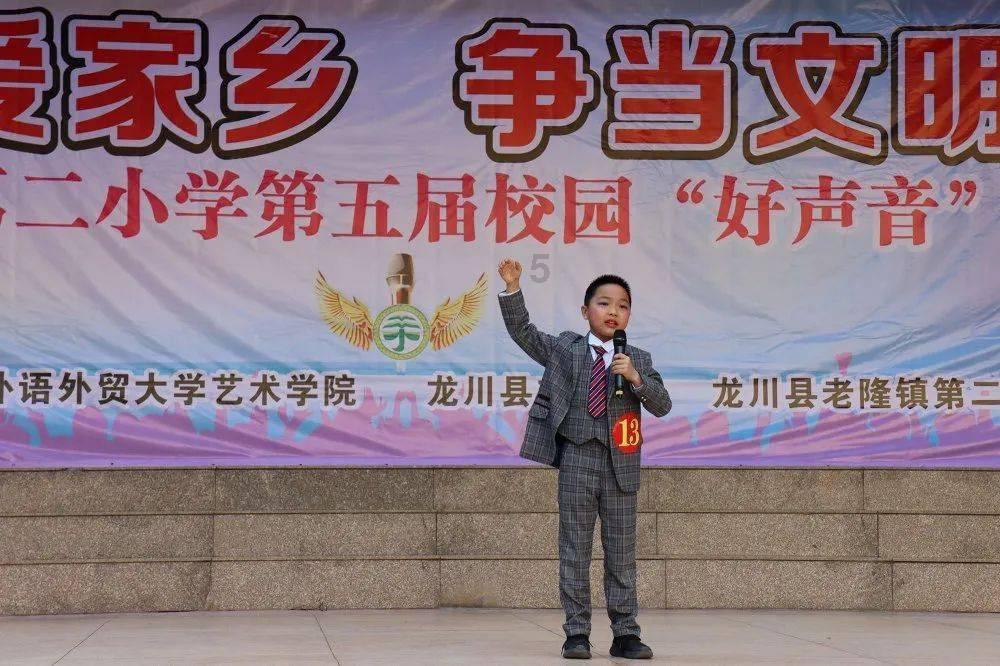 吃水果的蛇