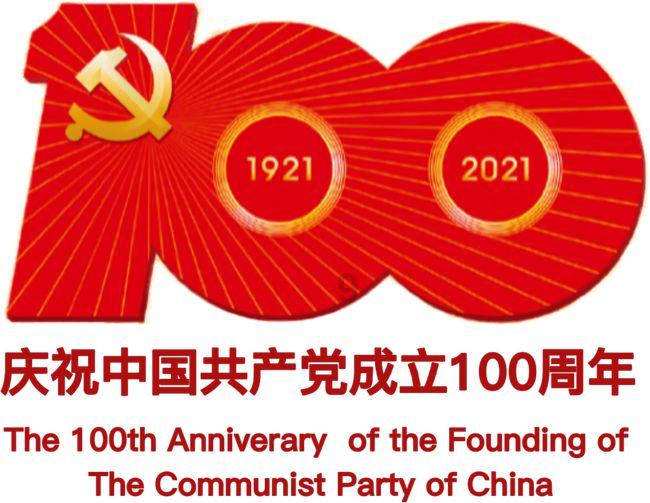 游戏画面