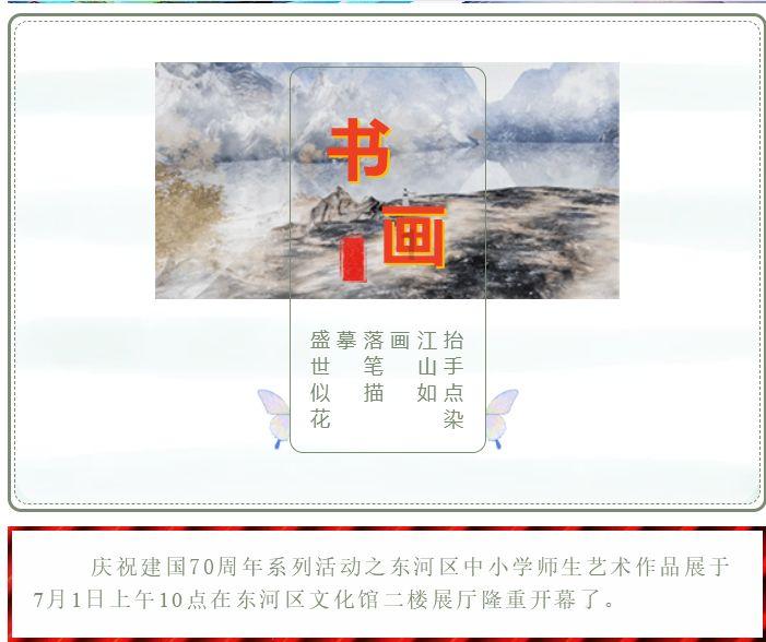 重庆多地下雪！局地积雪达10至20厘米