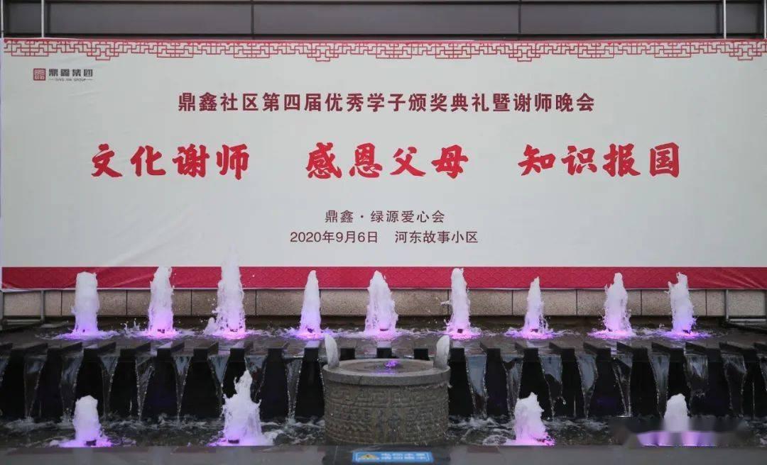 《大变局》| 每日一书
