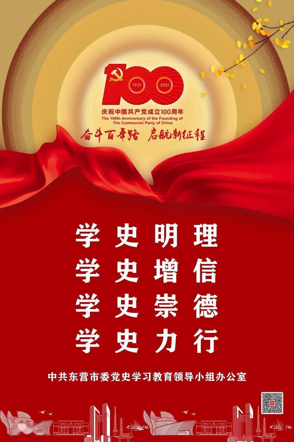 九鼎投资2023年净利润预减90%到93% 股价一字跌停