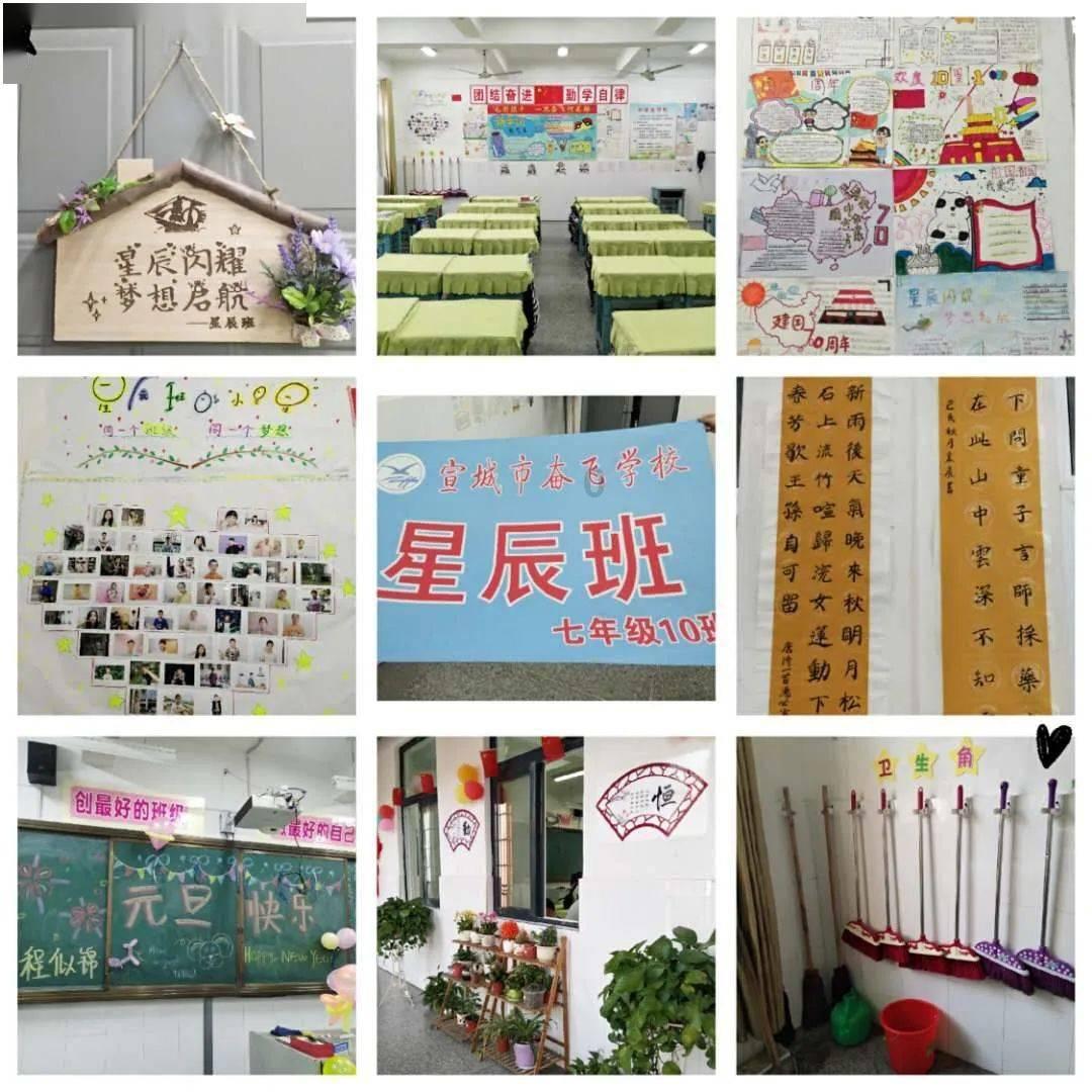 年终考核须谨防“雾里看花”