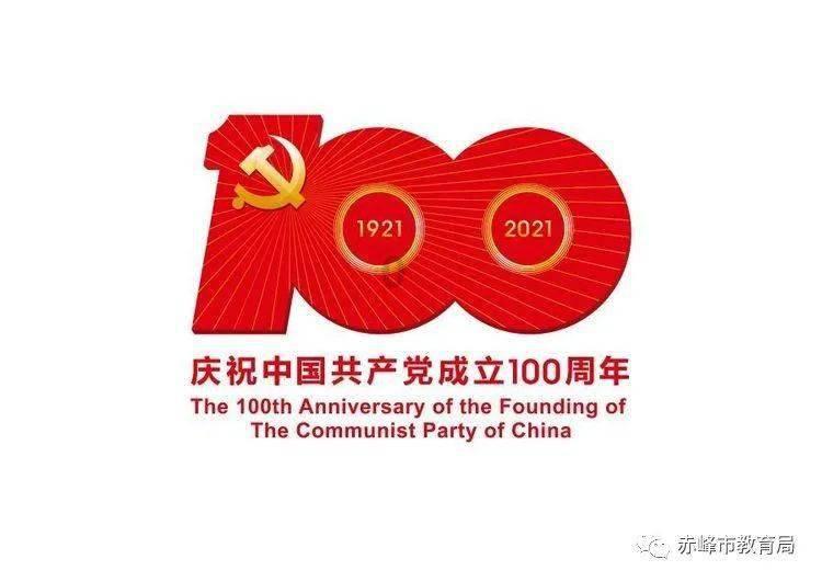通州办公新址今起启用
