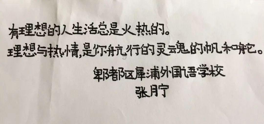 迷雾世界