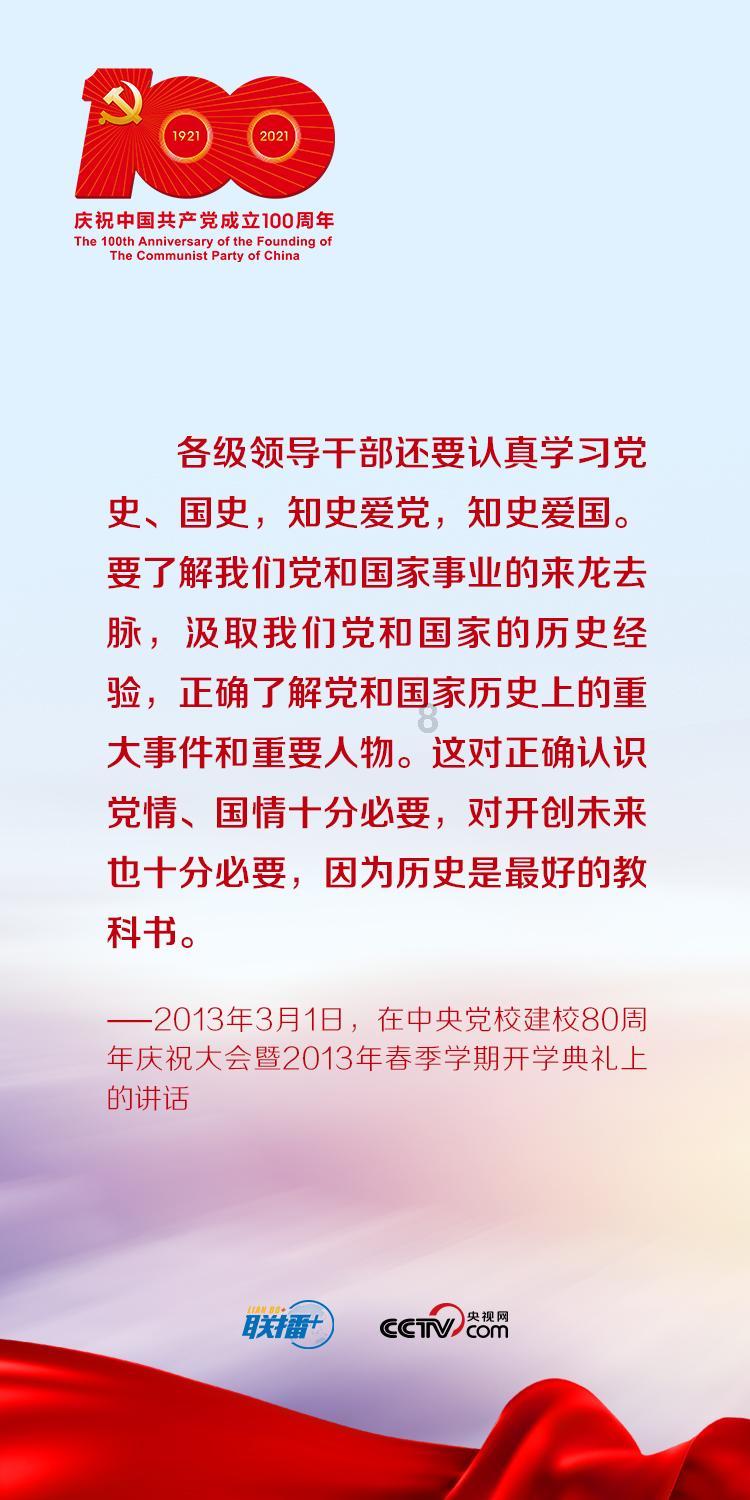 懒惰男孩拯救