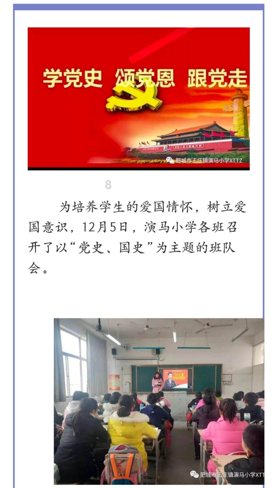 极限脱出九人游戏