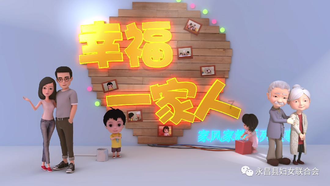 《爱的吸盘：死亡约会》延期发售 克苏鲁恐怖元素满满