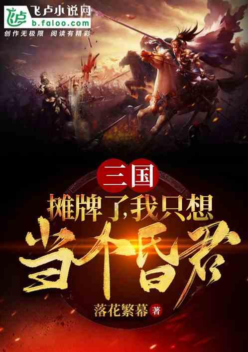 哈尔滨旅游“火出圈”后，税务部门帮餐厅解决用工短缺，帮游客协调居家民宿