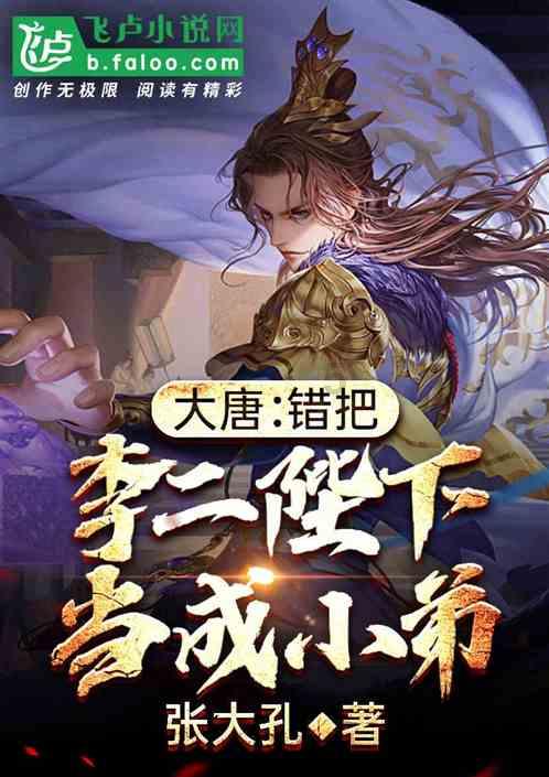 备考 | 定制新方案,定义新高度