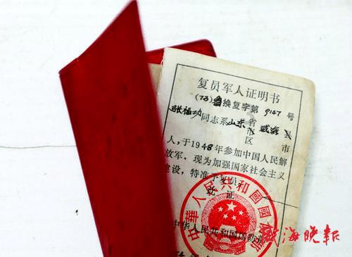 棒球训练赛