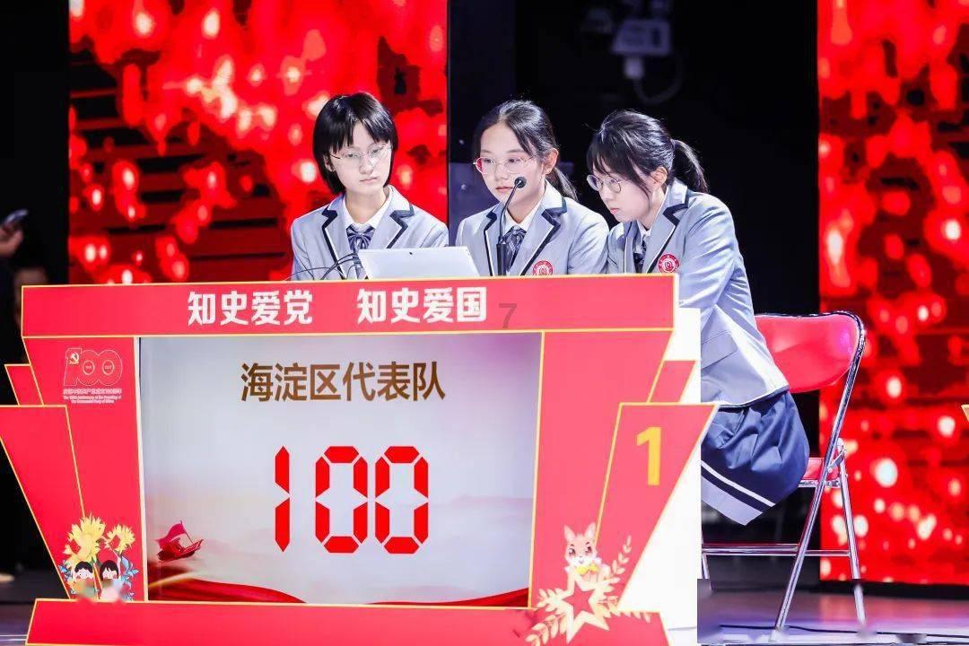 拯救吉他男孩