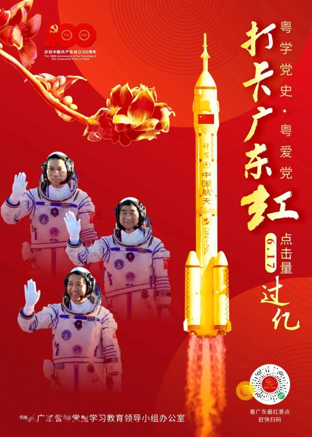 let's w__there怎么填？