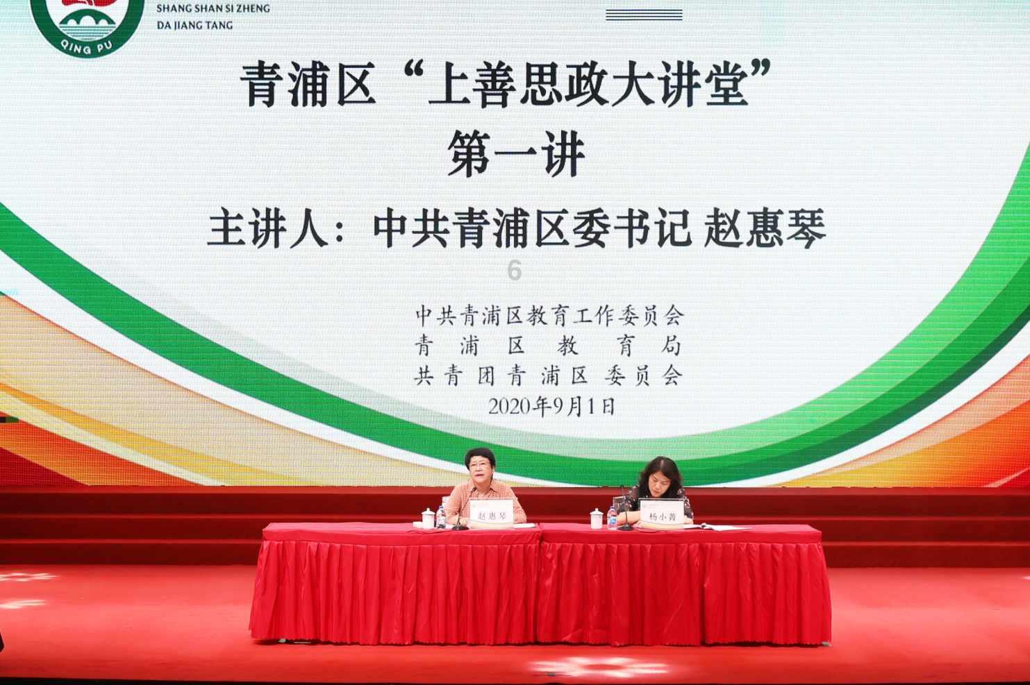 德州天衢新区宋官屯街道艾家坊社区:开展“禁燃烟花爆竹,安全文明过年”宣传活动