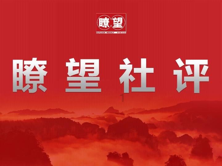 寂静岭：暴雨