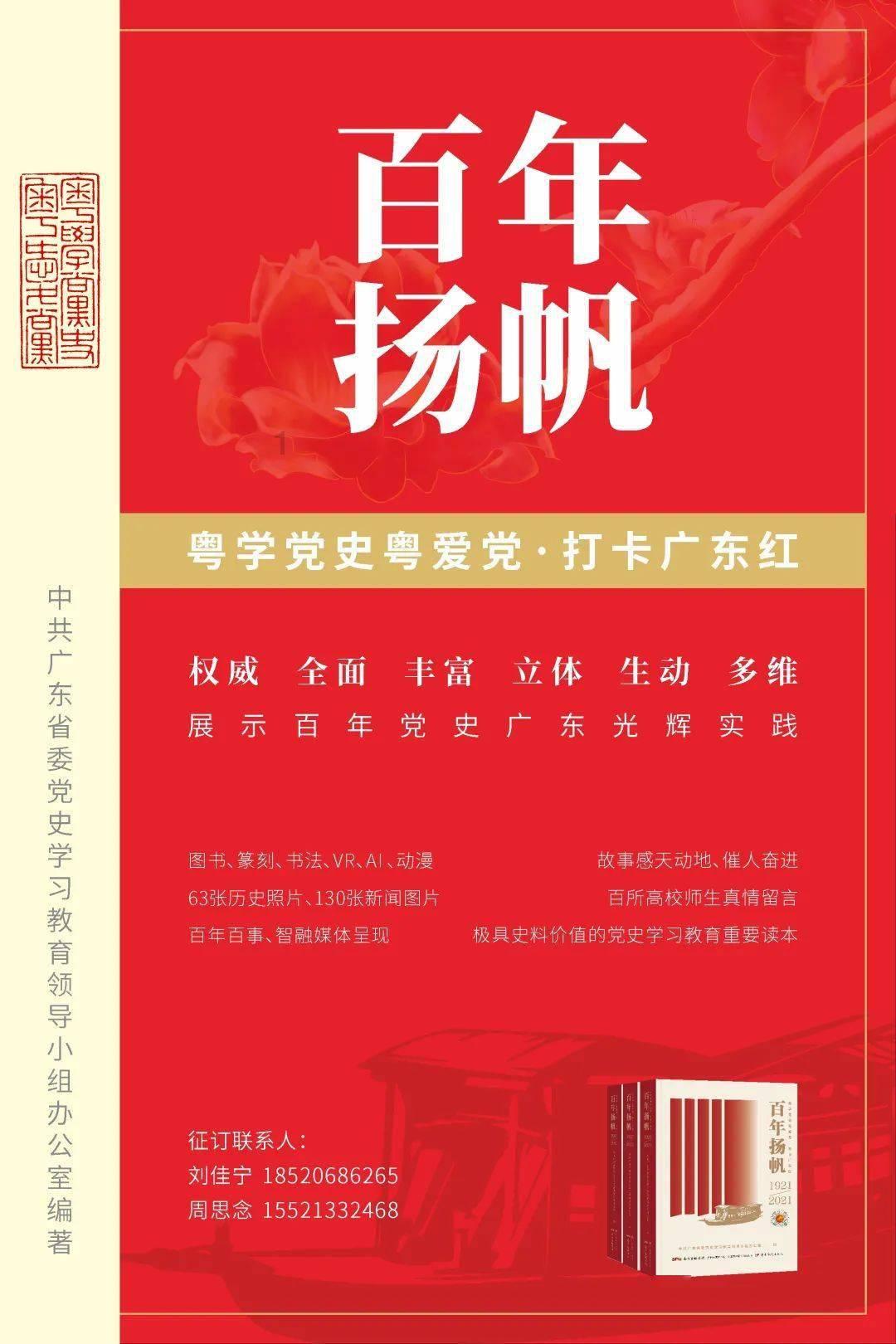 手机一直卡在开机界面怎么办？