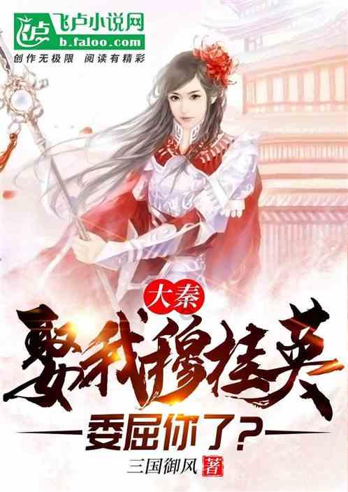 刚才我在加油站扔了一个燃着的烟头，那没什么吧？