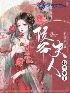 “趣”探垃圾分类，鼓楼区鼓东街道研学堂课助推垃圾分类成为“新时尚”