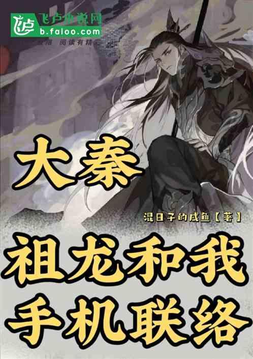 喜羊羊气球大战