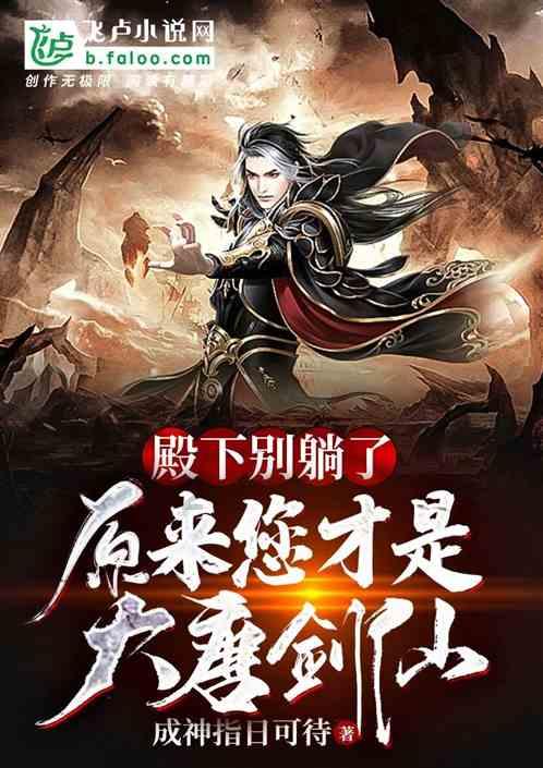 解放军南海演习，菲律宾重回谈判桌，中菲外交官员沟通南海问题