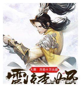 这家医院的“互联网+护理服务”助力重症患儿成功脱离呼吸机