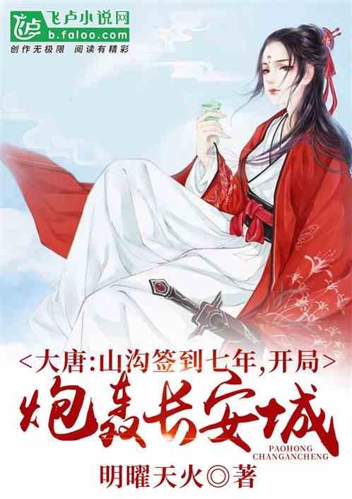 烧碱周报:供需两相望,烧碱负荷提高氧化铝持续低位