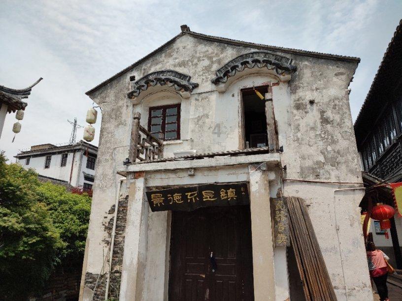 探秘吉鹿力问答社区,解锁炸学校违法吗?带来的无限可能!