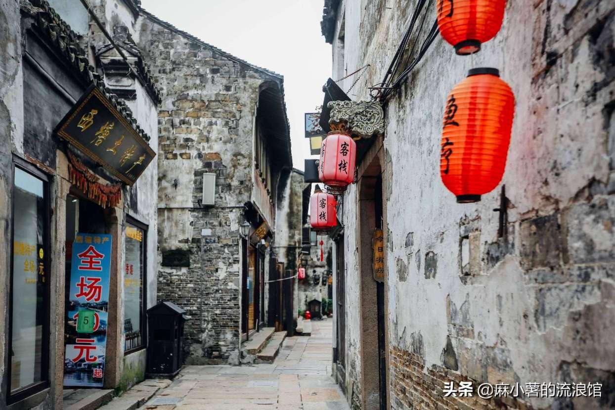 万众狂欢