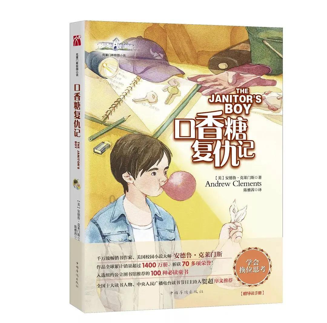 荣耀MagicOS 8.0升级名单已出炉:你的机型,在内吗?