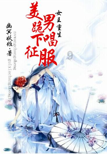 2023年泰安市生产总值3323.86亿元，增长6.4%