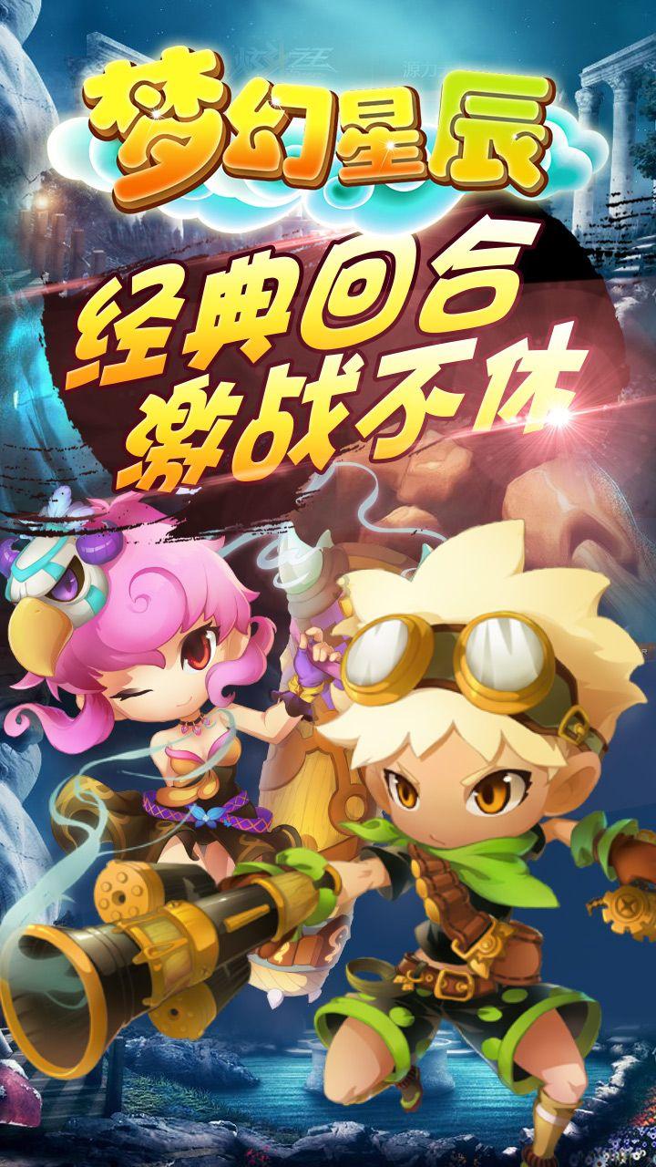 方舟生存进化